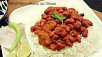 Pahadi Rajma Masala aur Chawal Pahadi Rajma Masala aur Chawal