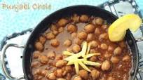 Punjabi Chole - Chickpeas Curry Punjabi Chole - Chickpeas Curry