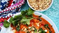Vegan African Peanut Stew Vegan African Peanut Stew