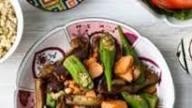 Eggplant, Okra, and Fish Stir Fry Eggplant, Okra, and Fish Stir Fry