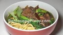 Spicy Beef Noodle Soup Spicy Beef Noodle Soup