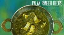 Palak Paneer Recipe, palak paneer dhaba style 🙂 Palak Paneer Recipe, palak paneer dhaba style 🙂