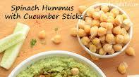 Spinach Hummus with Cucumber Sticks ( Tiffin Treats) Spinach Hummus with Cucumber Sticks ( Tiffin Treats)