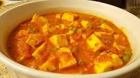 Paneer Matar Butter Masala (Indian Cottage Cheese and Peas Masala With Butter) Recipe Paneer Matar Butter Masala (Indian Cottage Cheese and Peas Masala With Butter) Recipe