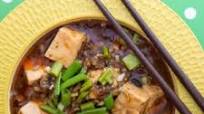 Vegan Ma Po Tofu Recipe Vegan Ma Po Tofu Recipe