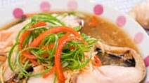 Steamed Fish w/ Ginger & Steamed Fish w/ Ginger &