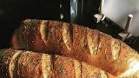 Italian Herb Bread I Italian Herb Bread I