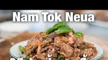 Thai Nam Tok Recipe (น้ำตกเนื้อ) - Waterfall Beef Salad Thai Nam Tok Recipe (น้ำตกเนื้อ) - Waterfall Beef Salad