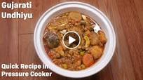 Gujarati Undhiyu Recipe in pressure cooker| Surti Undhiyu Recipe | Authentic Kathiyawadi Recipe Gujarati Undhiyu Recipe in pressure cooker| Surti Undhiyu Recipe | Authentic Kathiyawadi Recipe