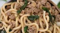 The Best Beef Yaki Udon Stir Fry Noodles Recipe The Best Beef Yaki Udon Stir Fry Noodles Recipe