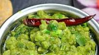 Recipe card for green chana sabji Recipe card for green chana sabji