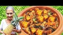 How To make Sri Lanka Annasi (Pineapple Curry) How To make Sri Lanka Annasi (Pineapple Curry)