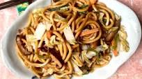Vegetable Lo Mein Vegetable Lo Mein