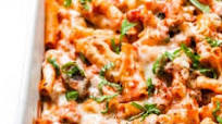 Baked Ziti with ricotta and meat sacue Baked Ziti with ricotta and meat sacue