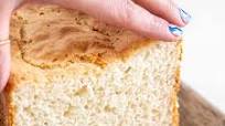 Gluten-free White Breadmaker Loaf Recipe (dairy-free) Gluten-free White Breadmaker Loaf Recipe (dairy-free)