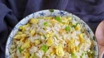 Egg Fried Rice (蛋炒饭), A Traditional Recipe Egg Fried Rice (蛋炒饭), A Traditional Recipe
