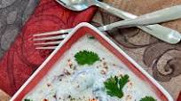 Onion Tomato Raita Recipe Onion Tomato Raita Recipe