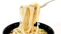 15-Minute Japanese Udon Miso Soup 15-Minute Japanese Udon Miso Soup