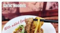 Garlic Noodles 蒜蓉撈麵 Garlic Noodles 蒜蓉撈麵