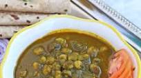 Palak Chana | Chickpeas and Spinach Curry Palak Chana | Chickpeas and Spinach Curry