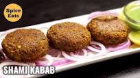 SHAMI KABAB | MUTTON SHAMI | EASY TO MAKE SHAMI KABAB RECIPE SHAMI KABAB | MUTTON SHAMI | EASY TO MAKE SHAMI KABAB RECIPE
