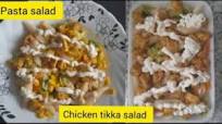 TURKEY LETTUCE WRAPS | LOW FAT FOOD | Simple to Make Recipe TURKEY LETTUCE WRAPS | LOW FAT FOOD | Simple to Make Recipe