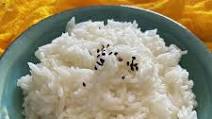 Instant Pot Glutinous Rice Instant Pot Glutinous Rice