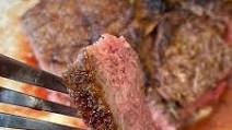 Air Fryer Steak Recipe Air Fryer Steak Recipe
