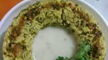 Moong Dal Khichdi With Gujarati kadi Moong Dal Khichdi With Gujarati kadi