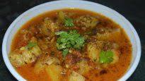 Tinda Curry Recipe - How to make Aalu Tinde ki Sabji Tinda Curry Recipe - How to make Aalu Tinde ki Sabji