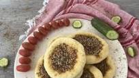 Lebanese Manakish Recipe Lebanese Manakish Recipe
