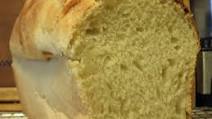 Mexican Sweet Bread (Bread Machine) Mexican Sweet Bread (Bread Machine)