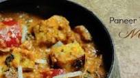 Paneer Tikka Masala Recipe Paneer Tikka Masala Recipe