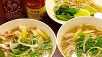 Vietnamese noodle soup with chicken Vietnamese noodle soup with chicken