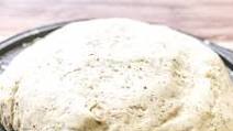 Homemade Italian Herb Pizza Dough Homemade Italian Herb Pizza Dough