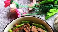 Stir-fried pork heart with green beans Stir-fried pork heart with green beans
