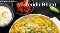 Tendli Bhaat, Maharashtrian Tendli Bhaat, Ivy Gourd Rice Tendli Bhaat, Maharashtrian Tendli Bhaat, Ivy Gourd Rice