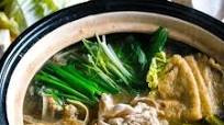 Sesame Miso Hot Pot (Goma Miso Nabe) Sesame Miso Hot Pot (Goma Miso Nabe)