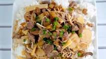 Slow Cooker Chop Suey Slow Cooker Chop Suey