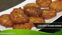 Chicken shami kabab Recipe | Shireen Anwar | Masala TV Chicken shami kabab Recipe | Shireen Anwar | Masala TV