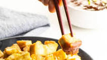 Air-Fried Tofu Air-Fried Tofu