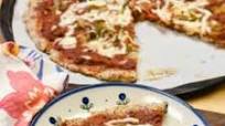 Grain Free Almond Flour Pizza Crust Grain Free Almond Flour Pizza Crust