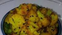 Aloo Gobi Recipe - Simple Aloo Gobi Bhaji Aloo Gobi Recipe - Simple Aloo Gobi Bhaji