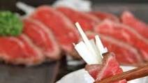 Beef Tataki Beef Tataki