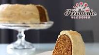 Honey Bundt Cake Honey Bundt Cake