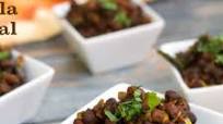 Masala Sundal Recipe | Black Chickpea Sundal Masala Sundal Recipe | Black Chickpea Sundal