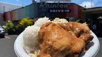 Rainbow Drive-In Shoyu Chicken | Hawaii Magazine Rainbow Drive-In Shoyu Chicken | Hawaii Magazine