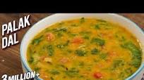How To make Dahl Shaag (Lentils and Spinach) How To make Dahl Shaag (Lentils and Spinach)