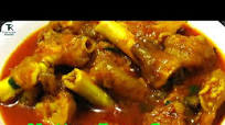 Mutton Paya Curry Recipe How to cook goat Leg In Bengali Mutton Paya Curry Recipe How to cook goat Leg In Bengali