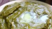 palak saag palak saag